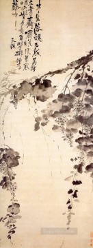 Xu Wei Painting - grapes old China ink